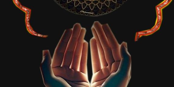 Allah Sevgisi