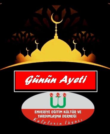 GÜNÜN AYETİ