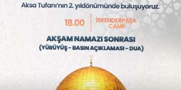 WhatsApp Image 2025-10-07 at 13.35.18