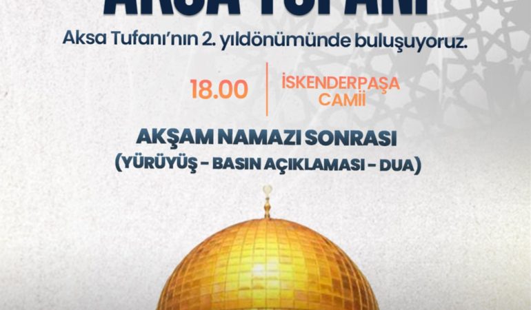 WhatsApp Image 2025-10-07 at 13.35.18