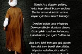 WhatsApp Image 2026-04-06 at 20.02.46