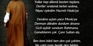 WhatsApp Image 2026-04-06 at 20.02.46