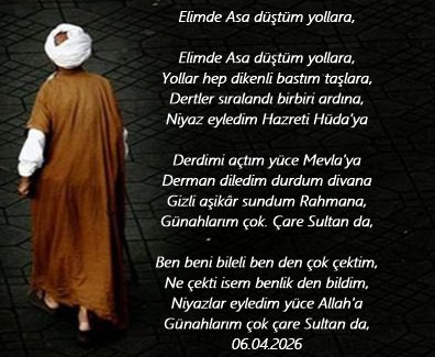 WhatsApp Image 2026-04-06 at 20.02.46