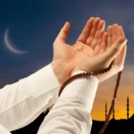 dua-eden-eli-adam-tesbih-600nw-2564157123