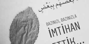 eeda06e0d6c6ea59eadad36b66bcff41