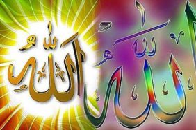 esmaul_husna_sirlari_faziletleri_oku_allahin_99_ismi_anlami_nedir_ya_safii_ismi_neden_yok_1594035460_7013