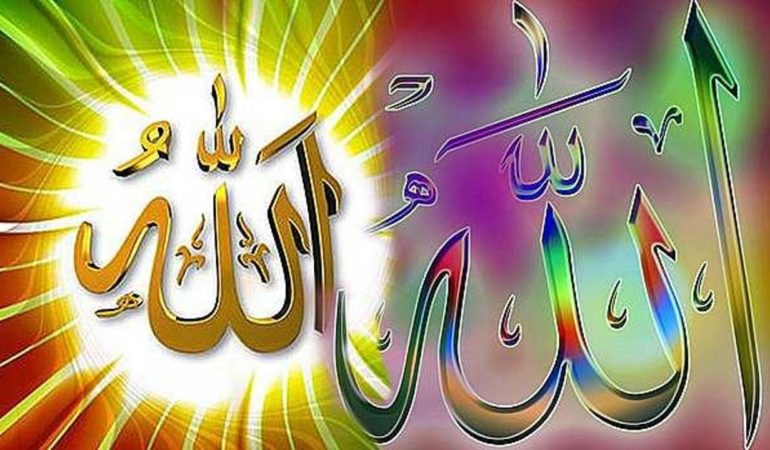esmaul_husna_sirlari_faziletleri_oku_allahin_99_ismi_anlami_nedir_ya_safii_ismi_neden_yok_1594035460_7013