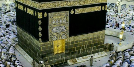 f7dcace1cf6dfc47957cf2735bb53a79