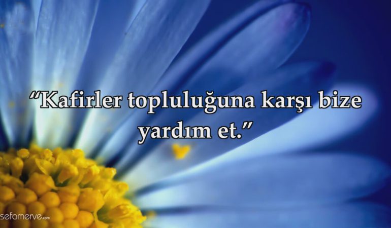 sefamerve-amenerresulu-anmalı-meali-ayeti-önemi2