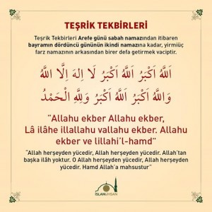 tesrik
